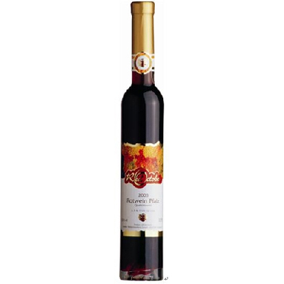 德国冰红葡萄酒