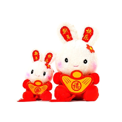 兔年发财